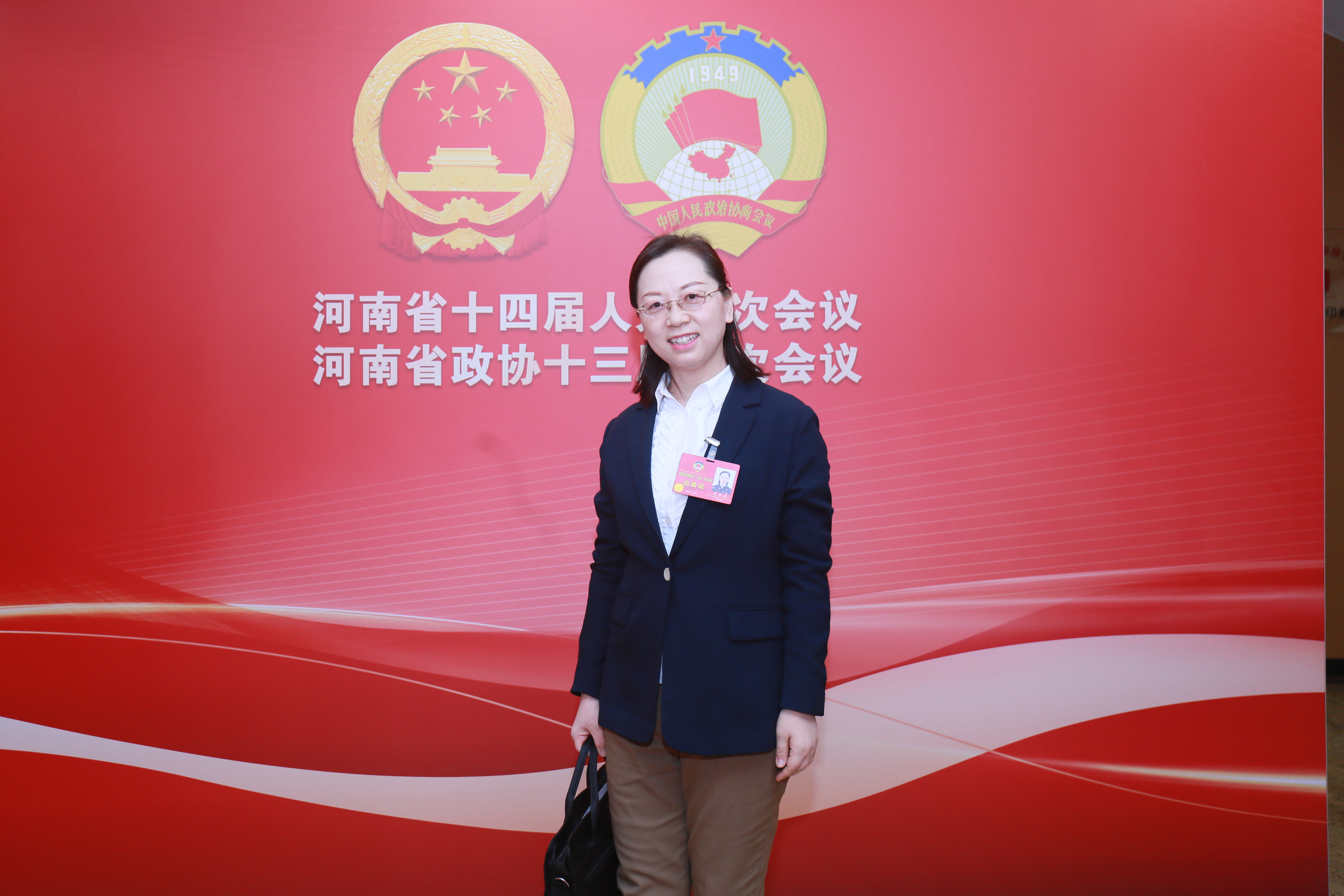河南省政協委員高翠霞：將中醫和中西醫治療不孕不育納入醫保統籌