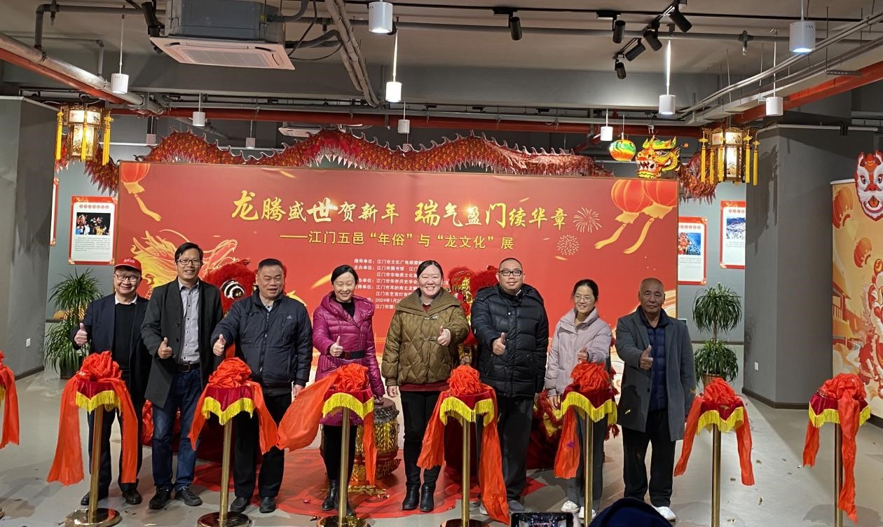 文化大餐：春節去江門僑鄉品「年俗」展覽