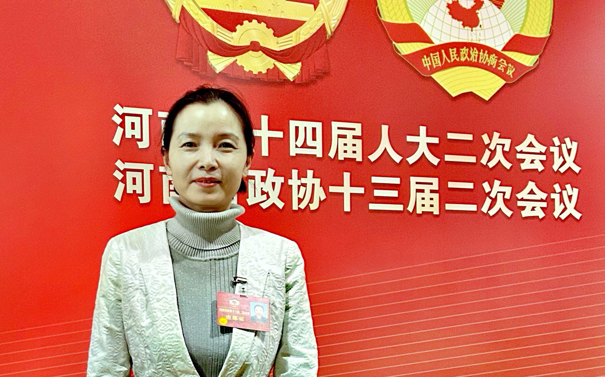河南省政協委員馬艷茹：挖掘、整理中原中醫藥資源 弘揚中原中醫藥文化