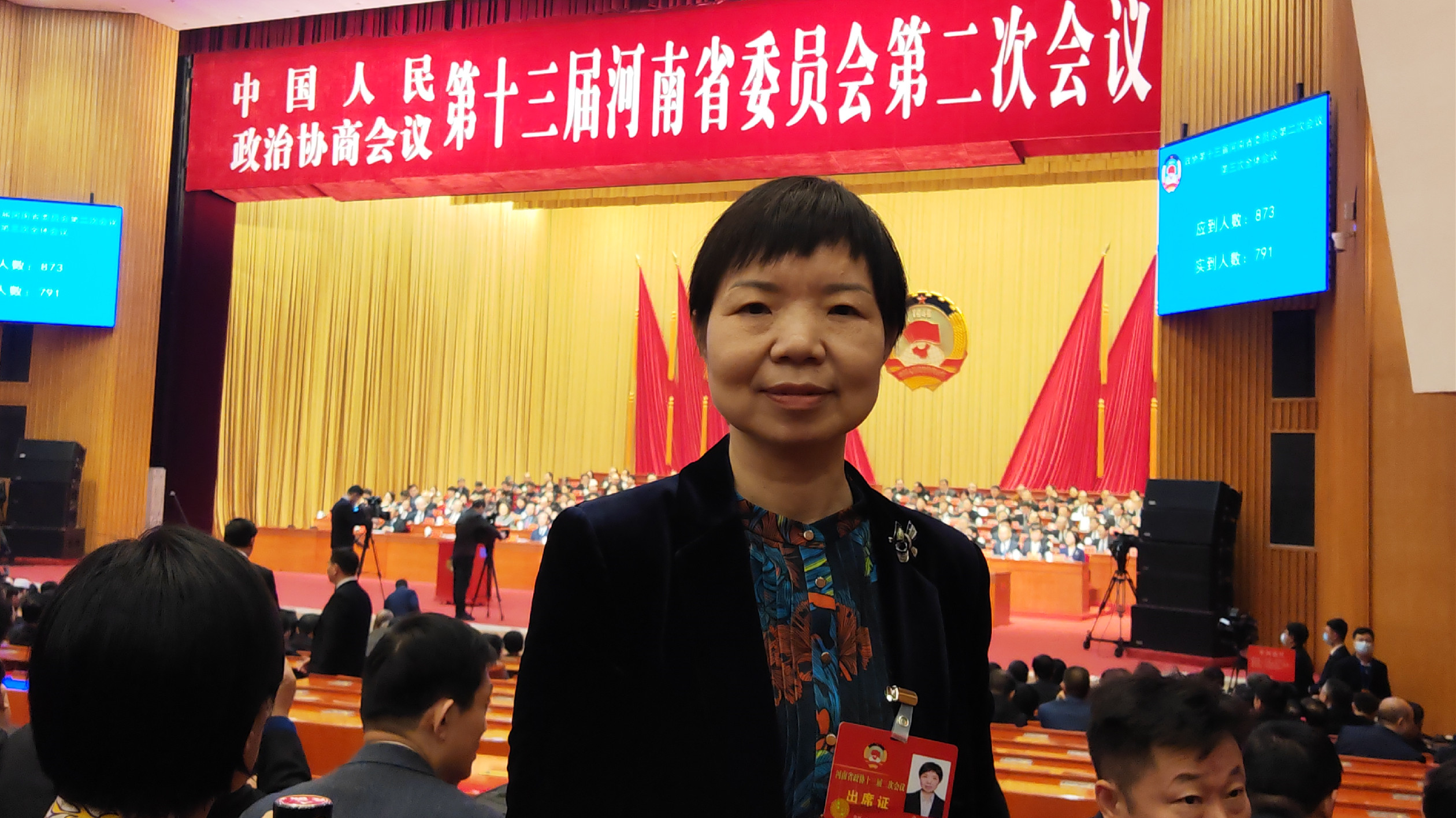 河南省政協委員辛凱：深化人工智能技術 提高應急救援和處置能力