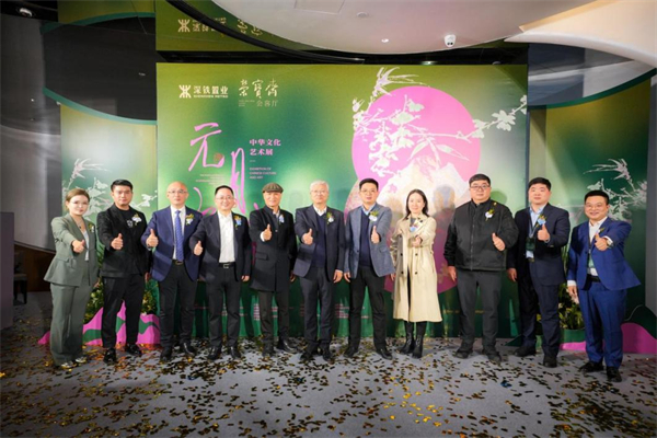 讓藝術為城市賦能 「元月之宙」文化藝術展在前海深鐵春泉文化藝術中心拉開序幕