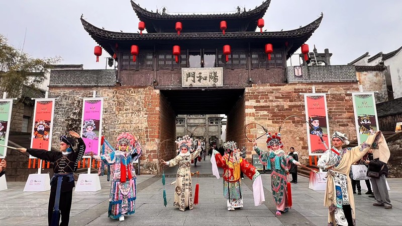 「就在徽州過大年」 黃山200場春節文旅活動酬客