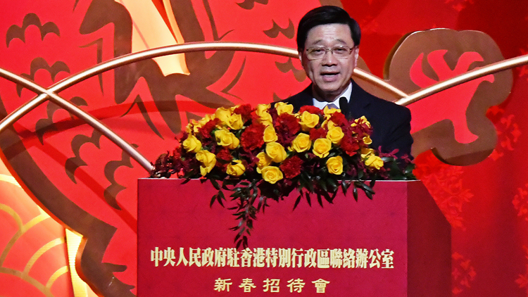 李家超介紹特區政府龍年三大重點工作：首要盡快完成23條立法