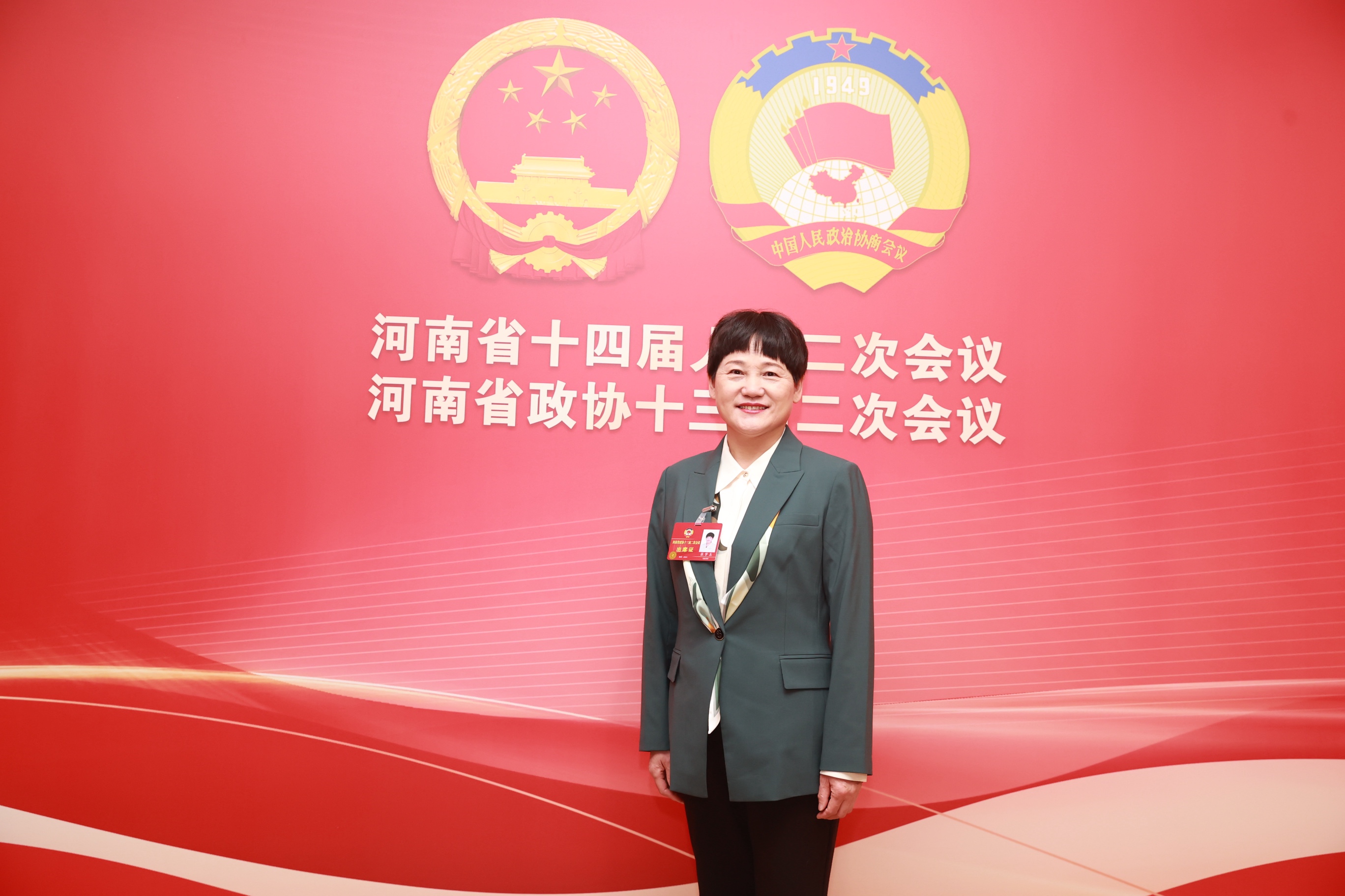 河南省政協委員張夢真：建議將不孕症的診療納入醫保