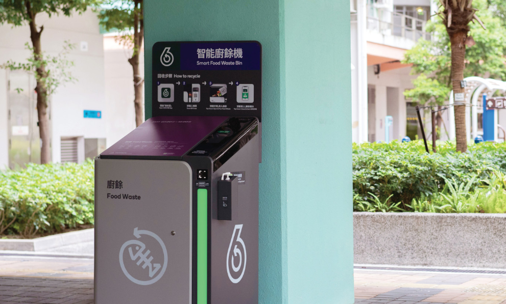 謝展寰：全力推行廚餘收集措施 已安裝300個智能廚餘回收桶