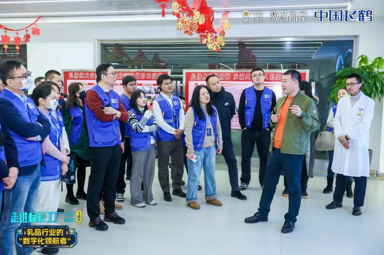 吳曉波：去「爾濱」看最先進的奶粉工廠