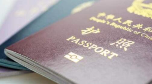 中國公民自2月19日起可申請巴西十年多次商務、旅遊、探親簽證