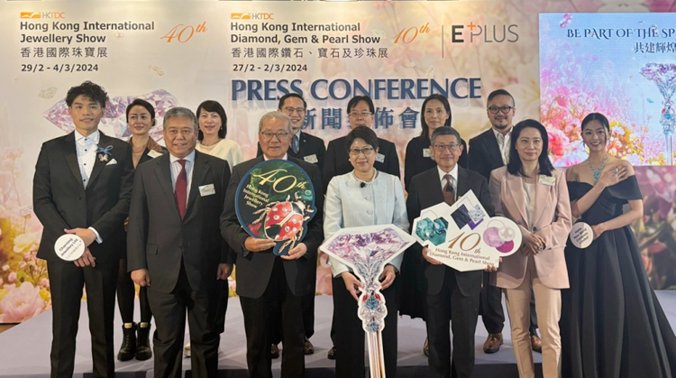 珠寶雙展2·27至3·4舉行 逾4000企業參展 吸引逾90個買家團
