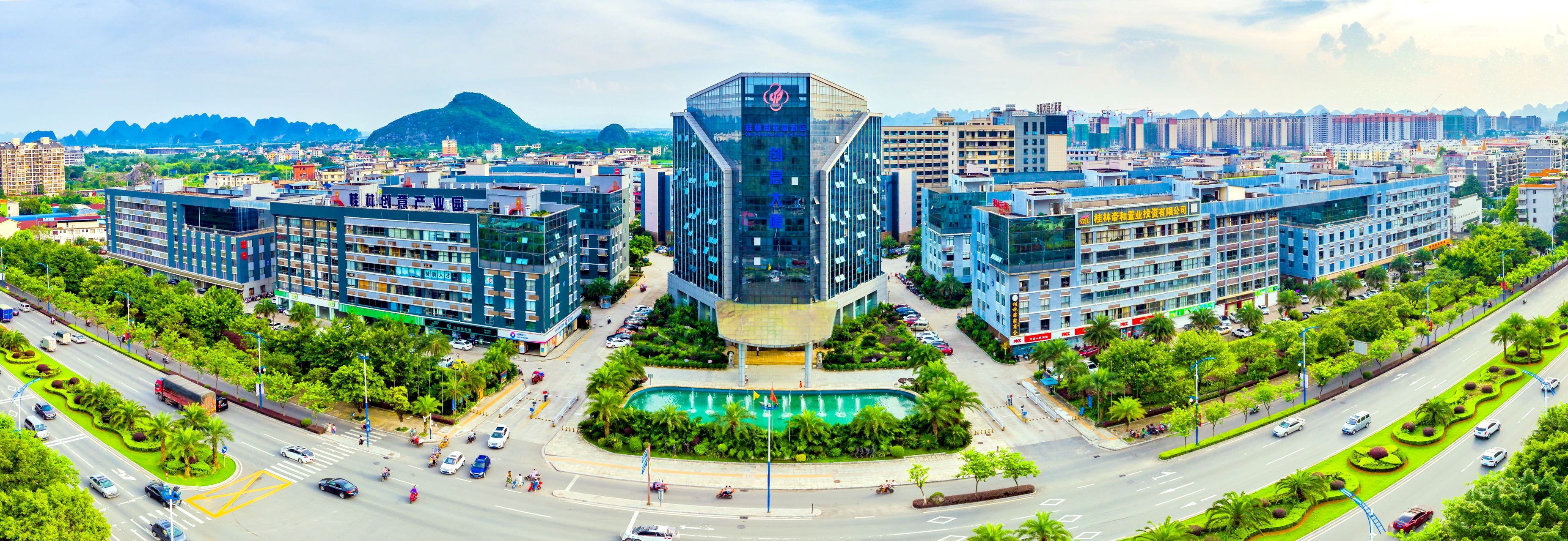 桂林七星區：科技創新獨佔鰲頭  經濟高質量發展領跑全市