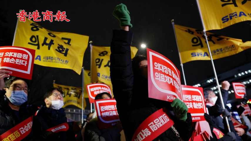 有片丨近萬名醫生辭職致醫療服務緊張 韓國醫院將延長工作時間應對抗議