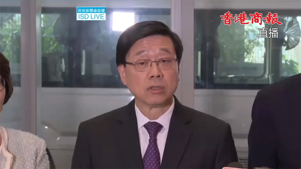 直播｜行政長官李家超見記者