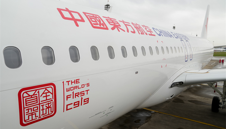美國交通部：將允許中國航司執飛中美往返航班增至每周50班次
