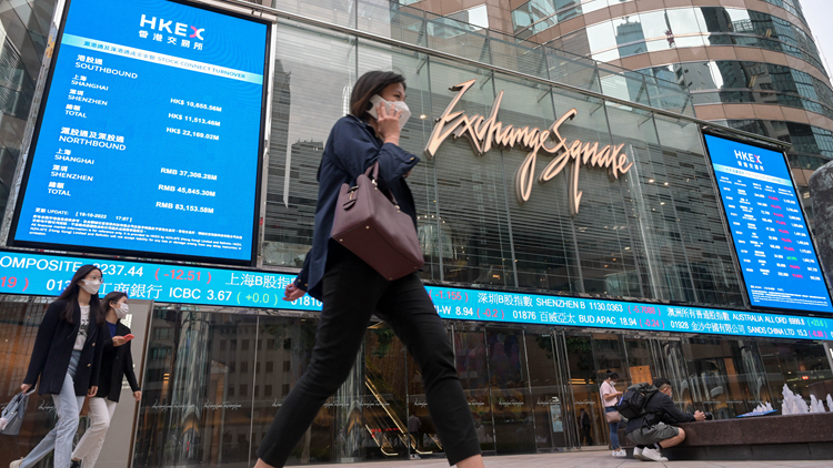 港交所去年賺118.62億 按年升近18%