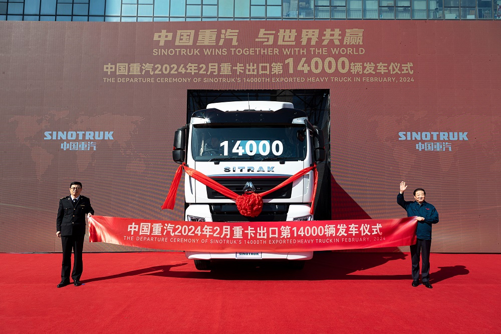 中國重汽2月重卡出口突破14000輛