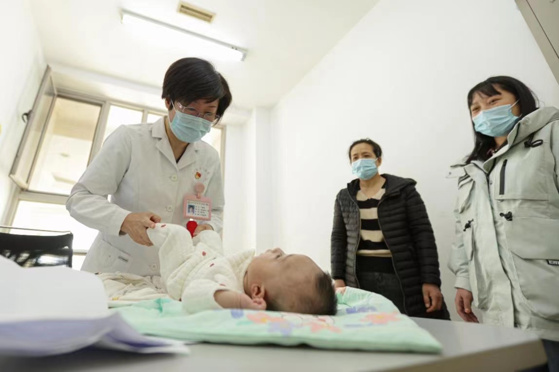 關注罕見病 維護罕見病患者健康權益