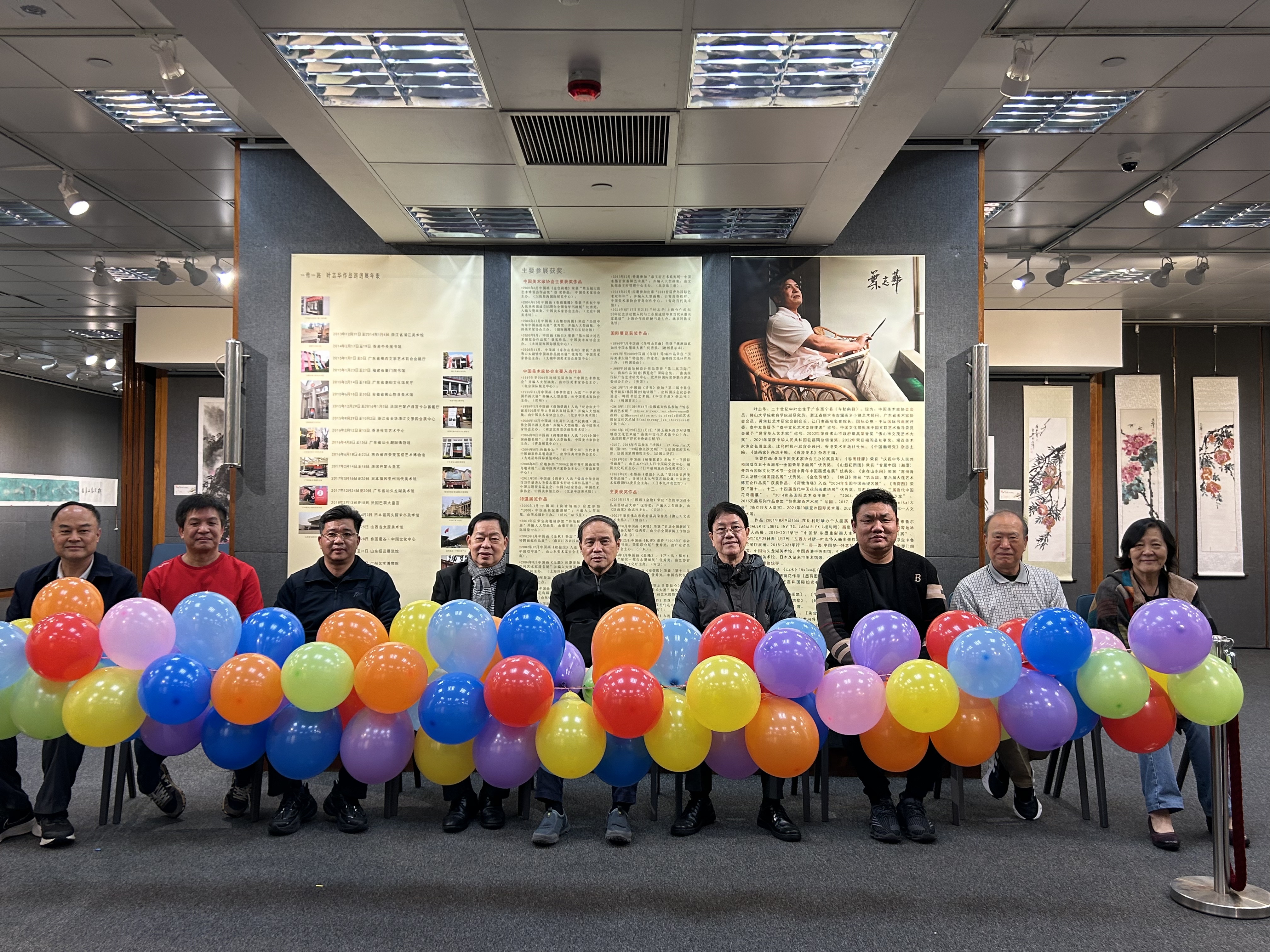 江港藝術交流又添盛事 濃墨重彩畫人生·葉志華水墨畫展在港開展