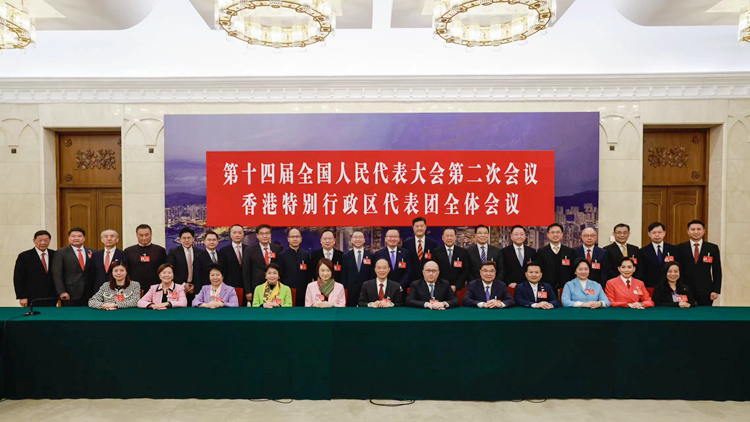 馬逢國：中央支持香港盡快完成23條立法