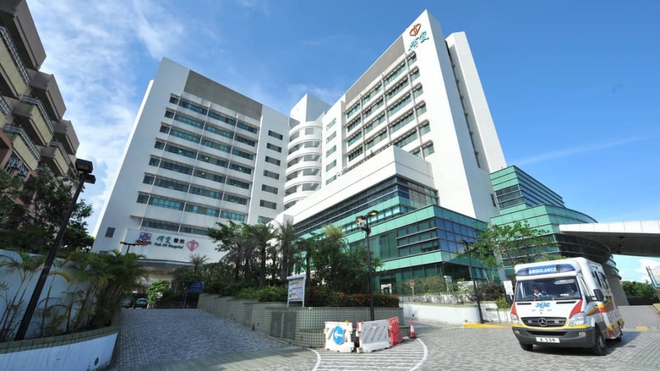 無患癌女病人遭誤切子宮 博愛醫院代表召開記者會道歉