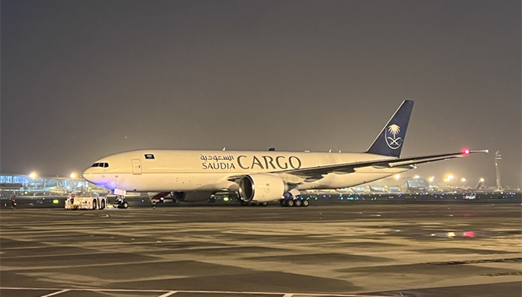 沙特阿拉伯航空首次在深圳機場開通航線