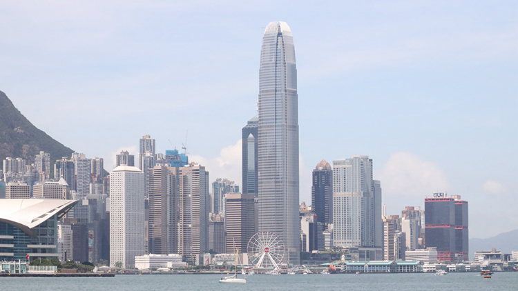 香港中資保險業協會：全力支持並配合《維護國家安全條例》有效實施