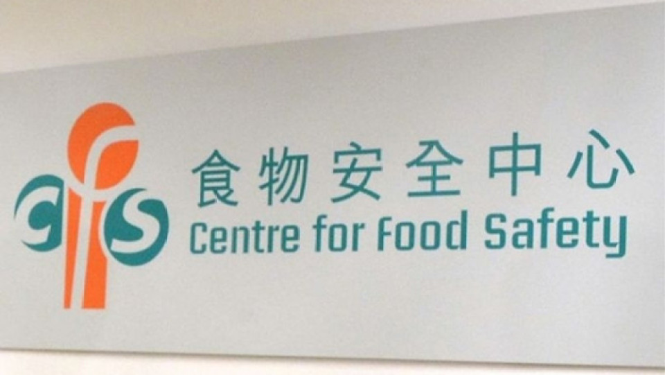 食安中心：2月份食物安全報告7樣本不合格
