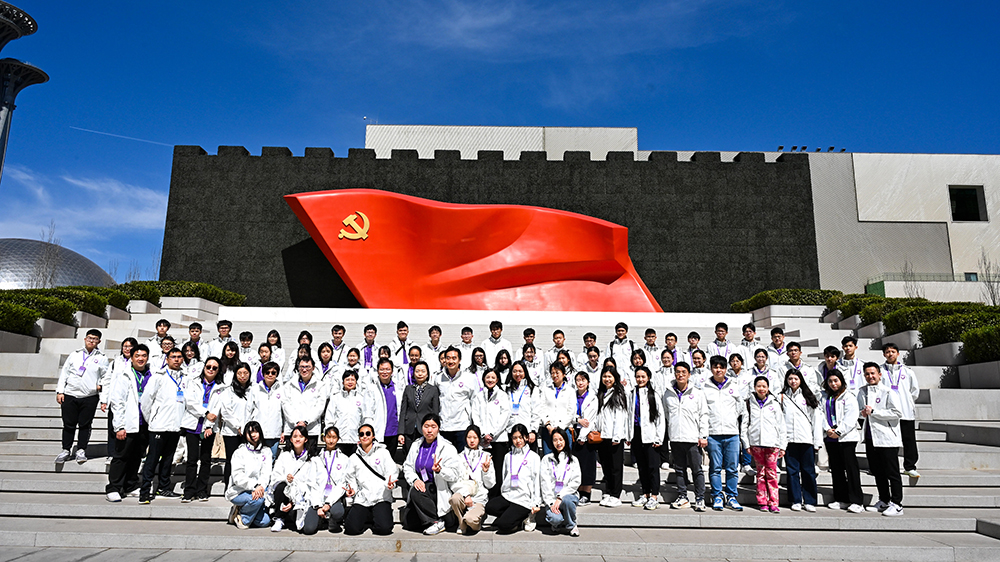 首屆「國家安全教育參訪團」赴京滬杭參訪學習