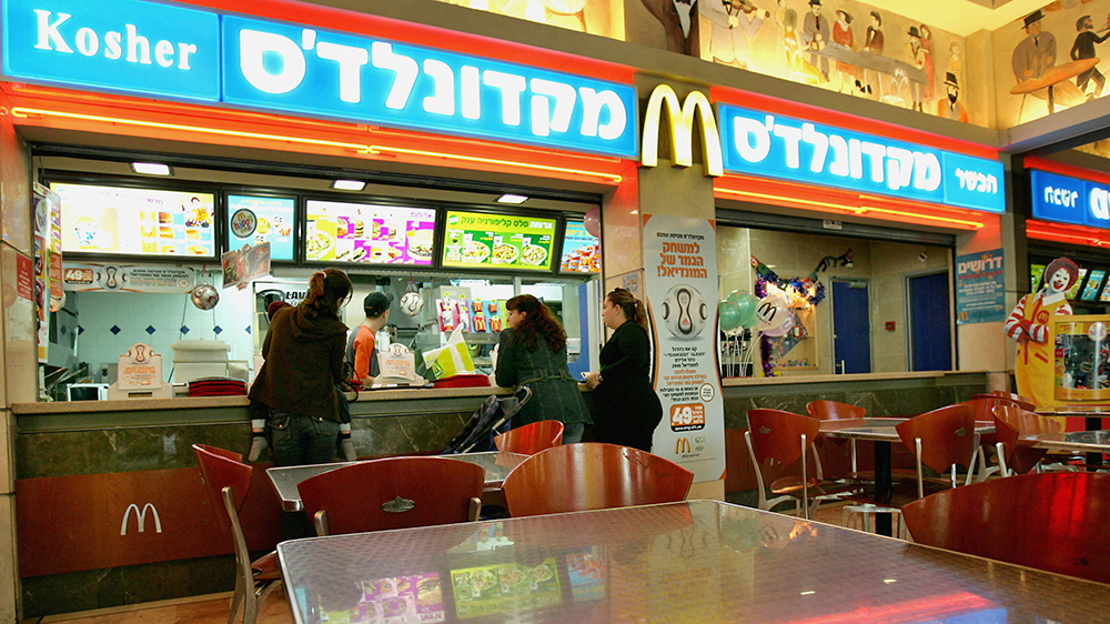 加盟商挺以軍惹爭議 麥當勞買回以色列225間門市所有權