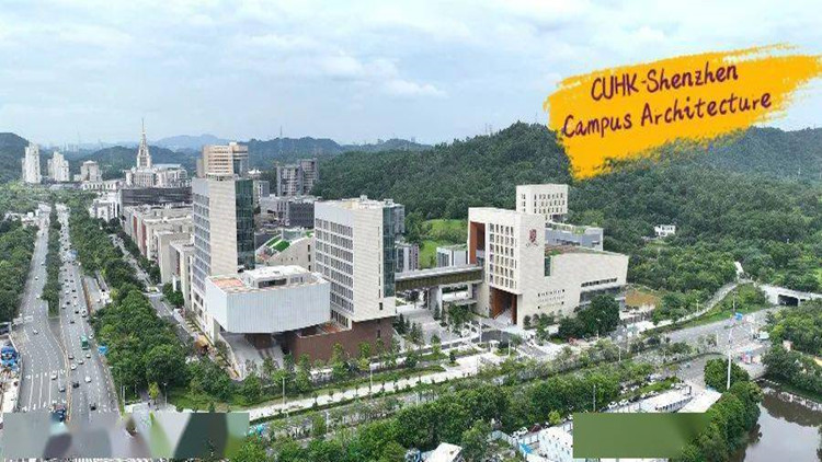 港中大（深圳）打造春日精彩環球之旅