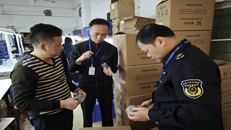 粵今年一季度廣東省查辦侵權假冒案件近4000宗