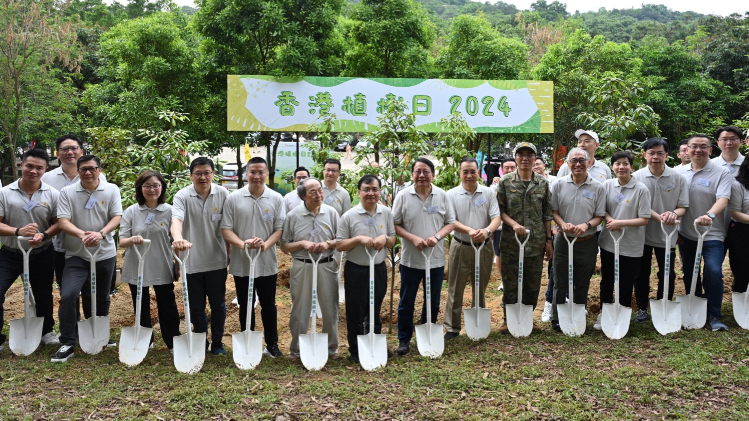 中銀香港全力支持「香港植樹日2024」 栽種6千棵原生樹苗 逾1300人一同綠化香港