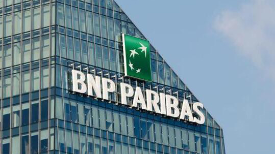法國巴黎銀行重新進入內地證券業務 已招聘近30人