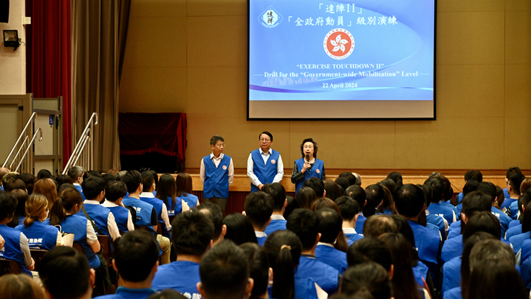 政府第二次演練全政府動員 鞏固提升應變災害能力