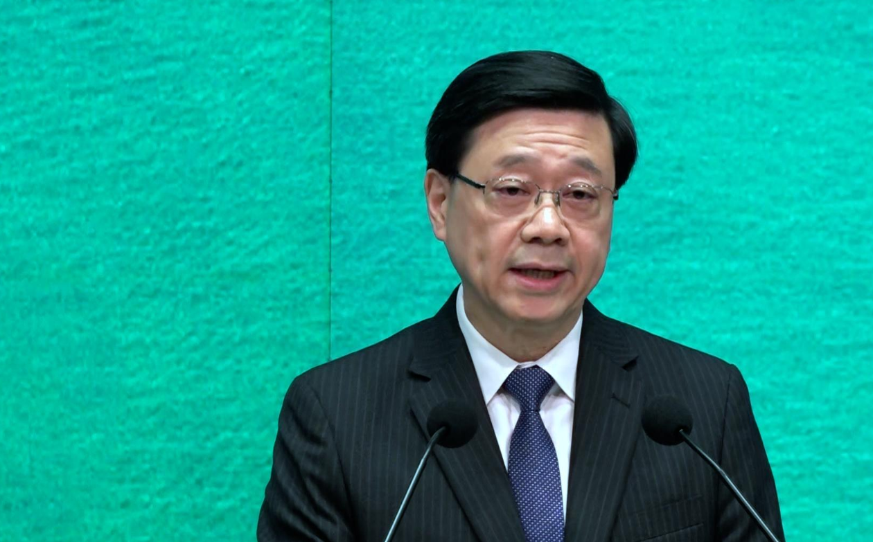 李家超：中證監五項惠港措施帶來實質幫助 感謝中央關心和支持