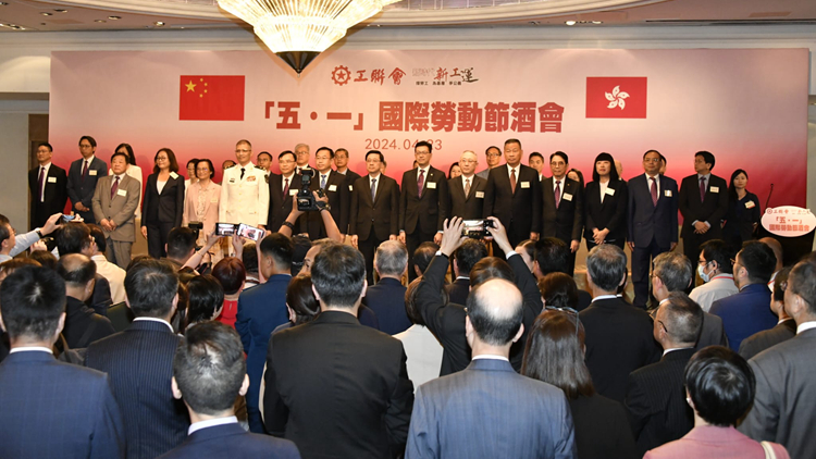 工聯會辦勞動節酒會 李家超：國安立法讓打工仔女無後顧之憂拚經濟