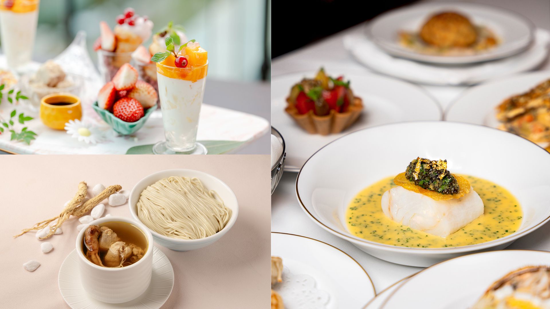 【五一特集】五一假期美食紛呈