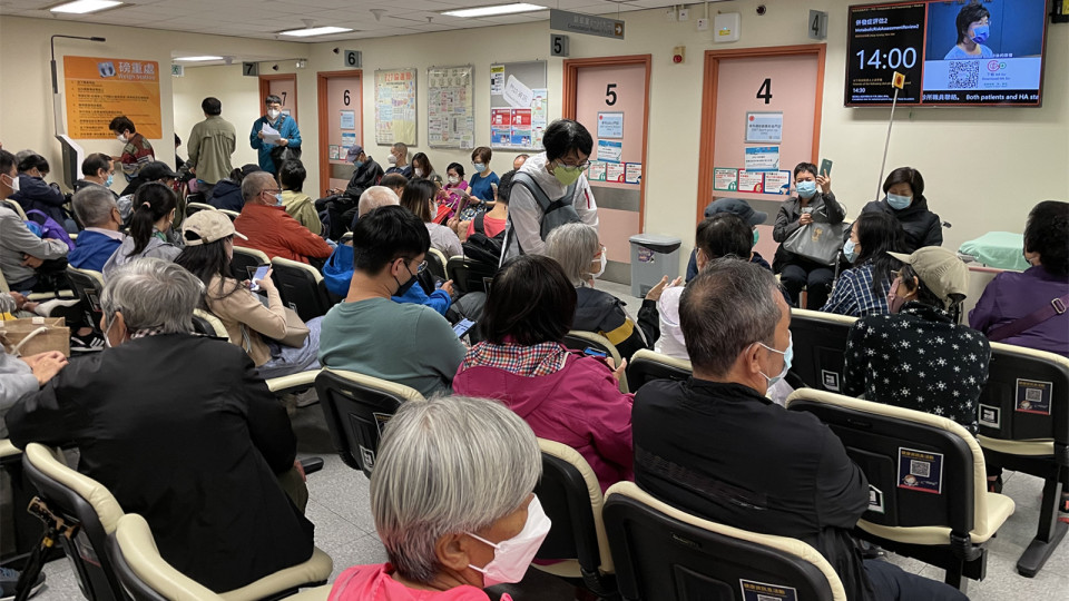 醫管局：勞動節假期有14間普通科門診提供服務