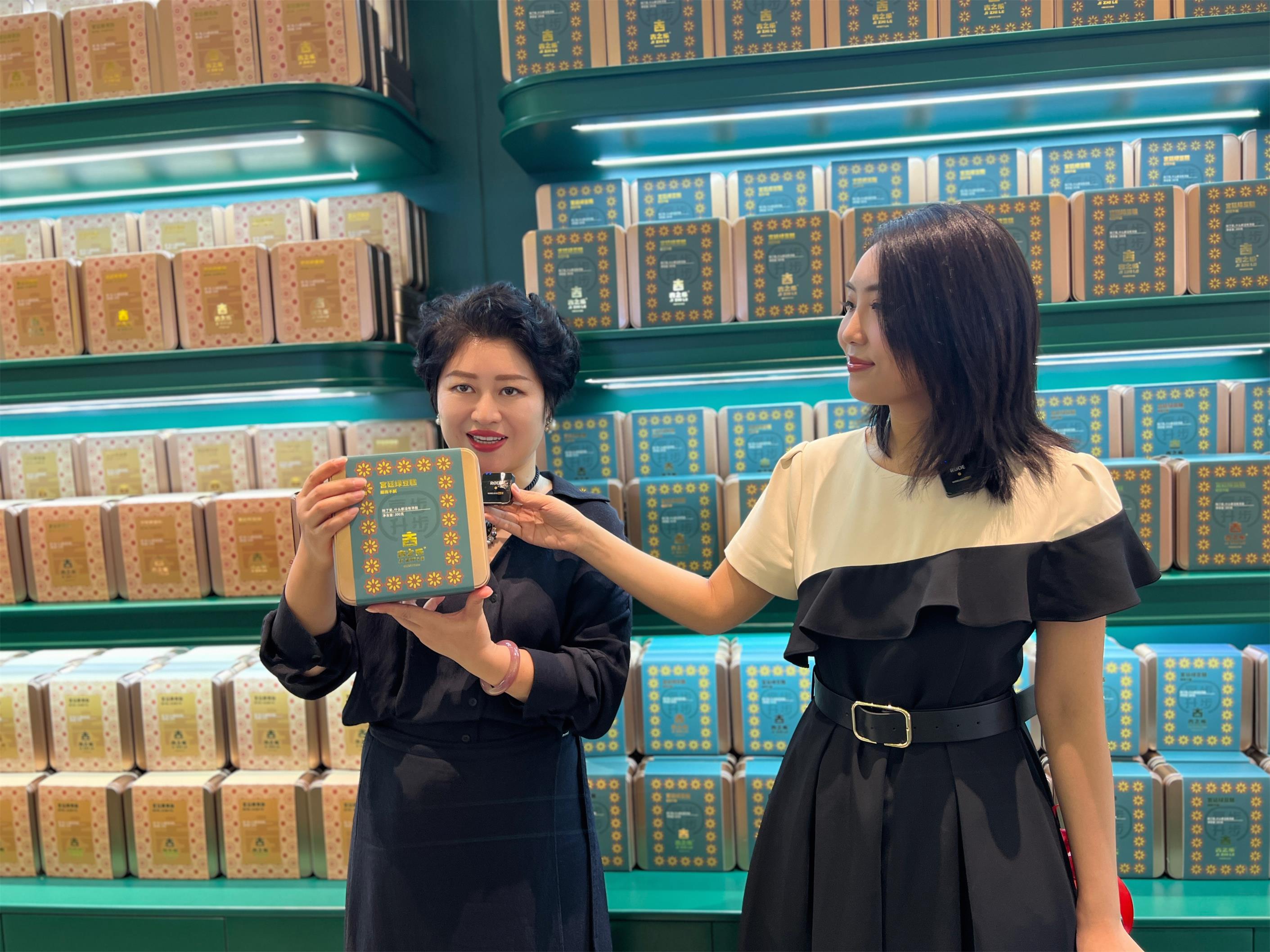 「吉之樂」非遺糕點入駐深圳前海山姆 計劃來港鋪設新店