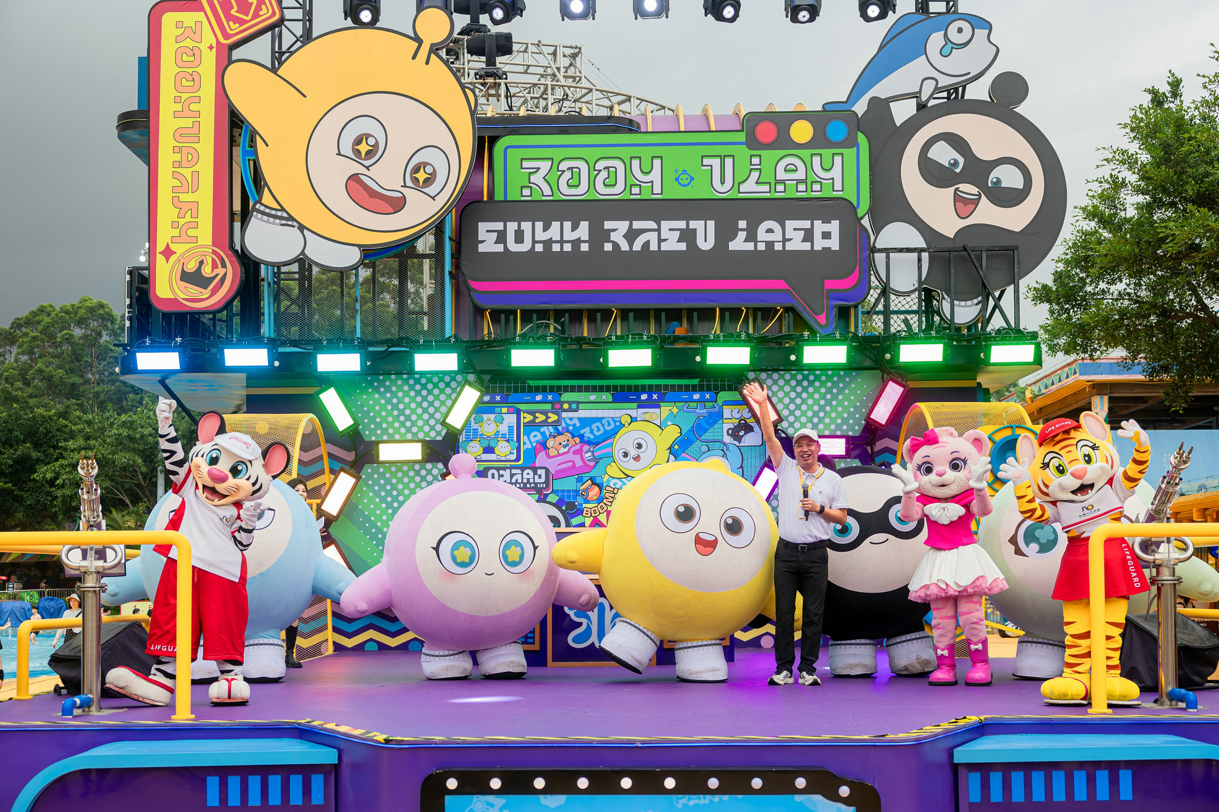 攜手知名遊戲IP《蛋仔派對》 長隆水上樂園打造沉浸式線下新體驗