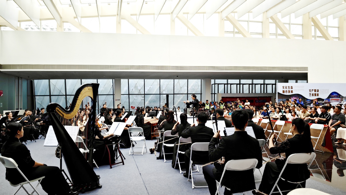 國樂盛宴！珠海「五一」惠民音樂會精彩奏響