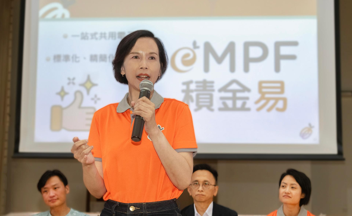 積金易6·26投入運作 積金局：料明年底完成強積金計劃轉移