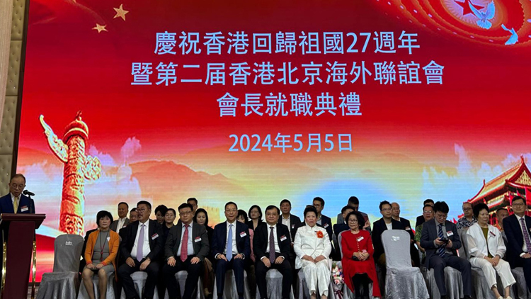 曾國衞：愛國主義教育是細水長流、深耕細作的工作