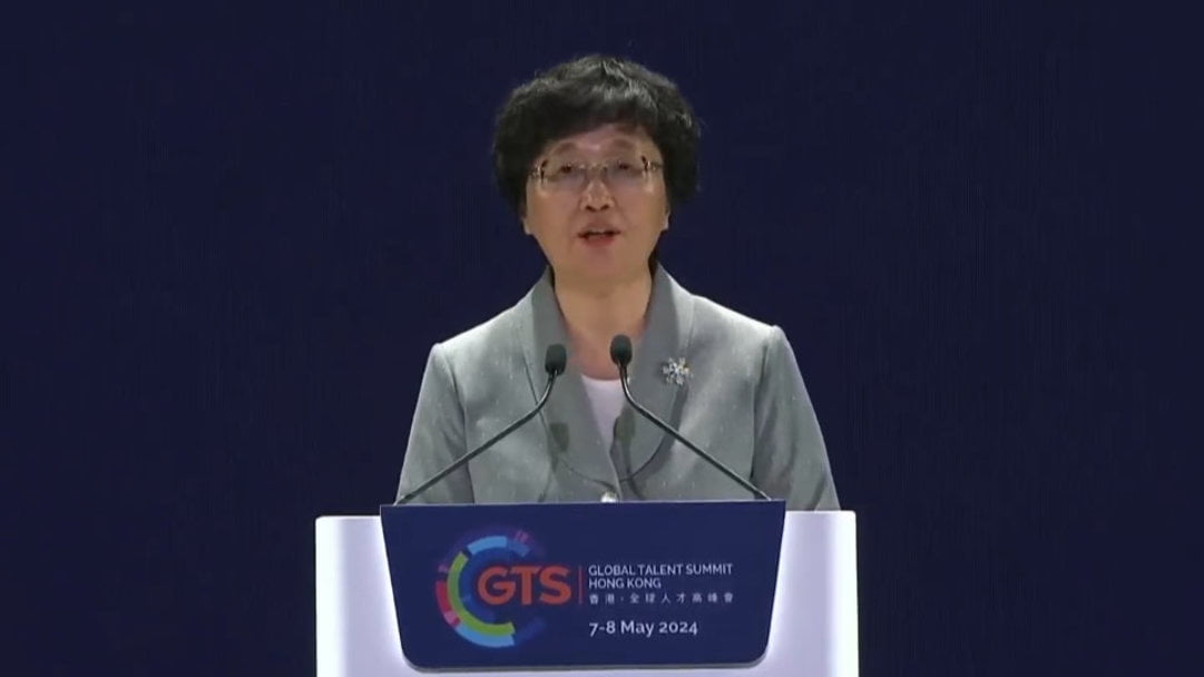 王曉萍：中央重視香港在人才領域發揮重要作用