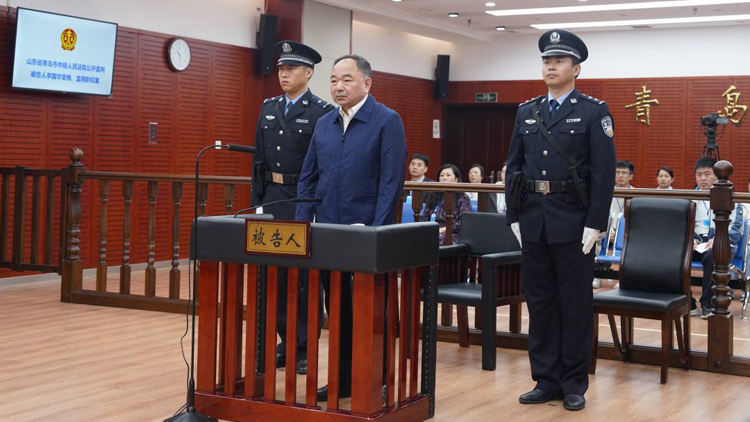 受賄6645萬餘元 中國聯通原總經理李國華一審獲刑16年