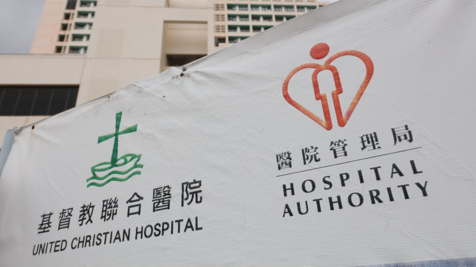 鄧桂思被裁定死於不幸 原因未獲處方抗病毒藥致乙肝復發