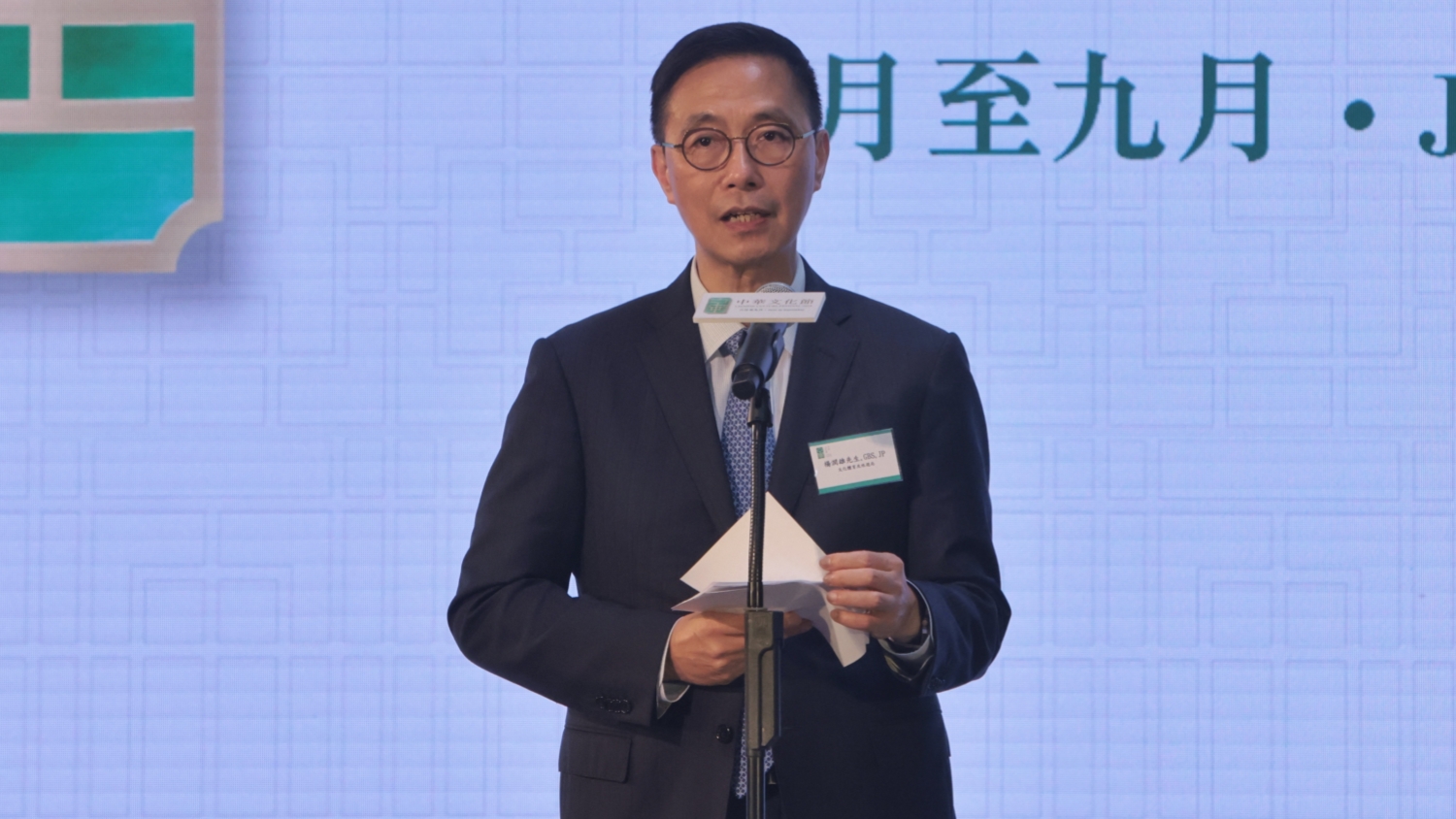 舉重健力總會表述失當 當局指接二連三錯誤不可接受