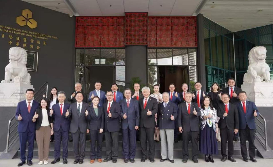 立法會東盟考察團與大馬商會交流 為香港招商引資