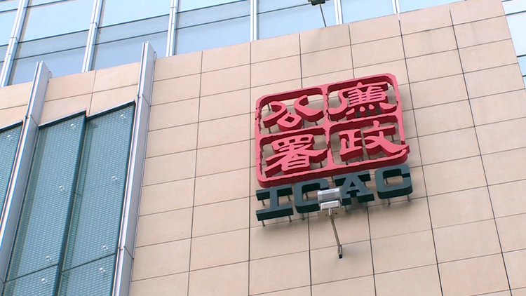 科大前兼任副教授楊霖龍波蘭落網 律政司將要求波蘭當局移交