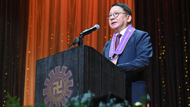 佛誕節吉祥大會舉行 陳國基：冀做好更多惠民生暖民心工作