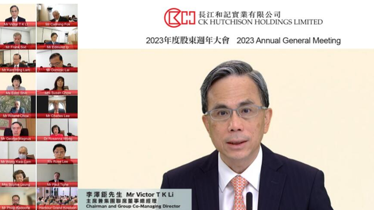 李澤鉅：若有合理回報 長建一定會在香港投資