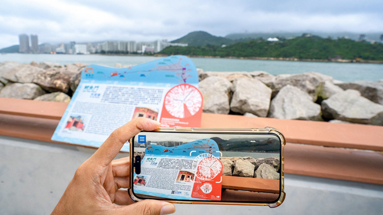 旅遊事務署「城市景昔」旅遊項目擴展至鯉魚門